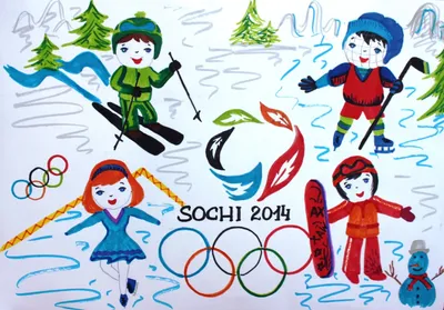 Внеклассное занятие по русскому языку для учащихся 4–5-х классов по теме  «Зимние Олимпийские игры "