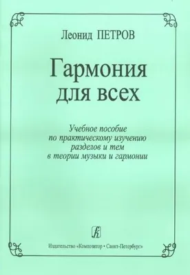 Спекуляции на тему пенсий. Не люблю. | Хозяюшка МарТа | Дзен