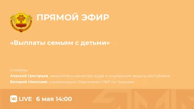 Сравнительный анализ лиц, имеющих право на пенсию по потере кормильца – тема  научной статьи по праву читайте бесплатно текст научно-исследовательской  работы в электронной библиотеке КиберЛенинка