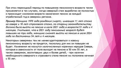 6 мая пройдет прямая линия на тему: "Выплаты семьям с детьми" |  Министерство труда и социальной защиты Чувашской Республики