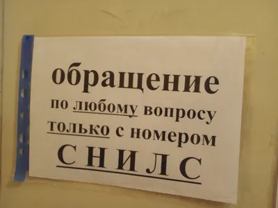 Что будет с уже назначенными пособиями при обращении за универсальным в  2023 году? – Новости – Окружное управление социального развития  (Сергиево-Посадского городского округа)