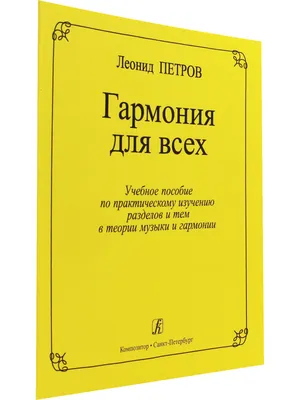 Диссертация на тему "Пенсионное обеспечение работников правоохранительных  органов : Правовые вопросы", скачать бесплатно автореферат по специальности   - Трудовое право. Право социального обеспечения