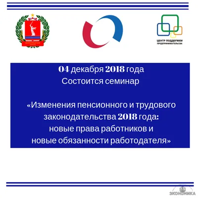 У подруги была пенсия 10 тысяч, а после перерасчета по российским  стандартам стала 19". Непонятки и ажиотаж в пенсионном фонде в Донецке | я  живу в Донецке | Дзен