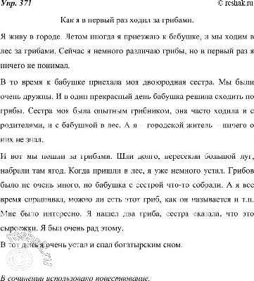 Сегодня в 1"Б" классе школы 107 прошёл классный час, на котором учитель  провела с обучающимися беседу на тему "Кого называют водителями,  пассажирами, переходами? "