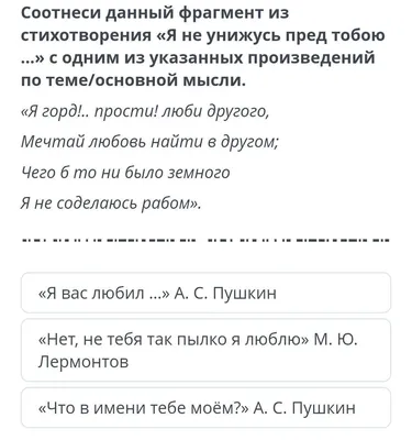 Прости меня - Сергей Лазарев, Нежность - МакSим, Прощай - Тимати, Бросай -  Ольга Бузова, Отпусти - Ирина Дубцова, Я буду любить тебя - Леонид Агутин,  Как мне жить без тебя -