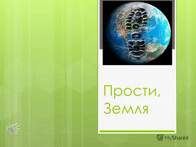 Муж, любимый, да прости меня, что пишу об этом 🤫Просто тема интересная.  Слава Богу, что ты не знаешь, что посты в Инстаграм можно… | Instagram