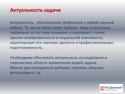 Контрольная работа по теме "Многочлены. Операции над многочленами" 7 класс,  Мордкович