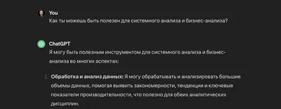 Сгенерируй целый диплом, курсовую с помощью нейросетей. Нажми кнопку и  работа готова!