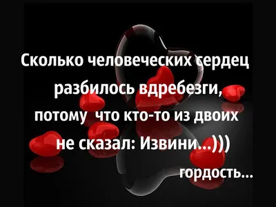 Разбитая линия сердца. Знак и символ. Любовь конец отношений лежат  свадебный развод предательство тема разбитое сердце. Форма сердца .  Векторное изображение ©Krolja 184383674