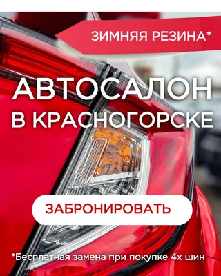 Как с помощью аналитики повысить доход от рекламы в 1,5 раза с тем же  бюджетом — Решения Яндекса