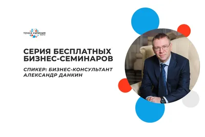 Вне дома, вне конкуренции: почему наружная реклама становится неотъемлемой  частью медиамикса — ADPASS