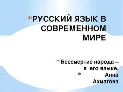  - Русский язык. Мини-задания и тесты на все темы и  орфограммы школьного курса. 3 класс | Узорова О.В. | 978-5-17-147639-7 |  Купить русские книги в интернет-магазине.