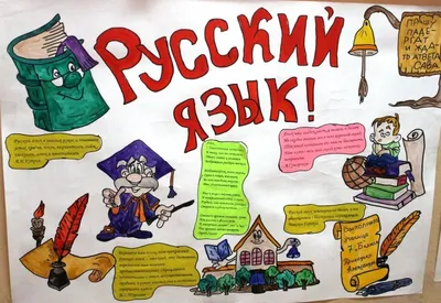 Купить сборник Русский язык. ЕГЭ-2023. Тематический тренинг. Модели  сочинений. 10–11-е классы, книги в Москве - Издательство Легион