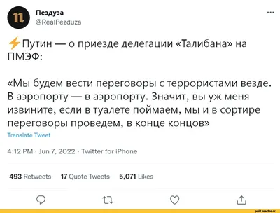 Боец ММА дал девушкам совет, как защититься от насильников