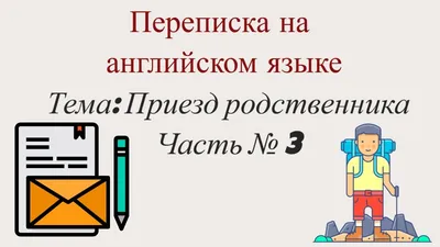 Сергей Бердников об уборке города: «Это не к приезду главы государства, это  наша постоянная работа» | Верстов.Инфо