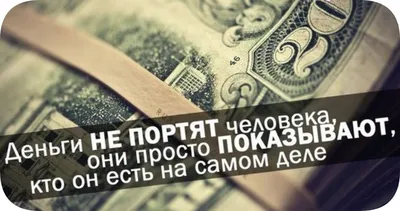 Что такое счастье и как его достичь — советы психотерапевта | РБК Стиль