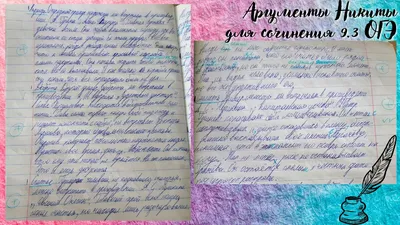 Разговор о важном — тема «Про счастье» — ГАПОУ МО Профессиональный колледж  "Московия"