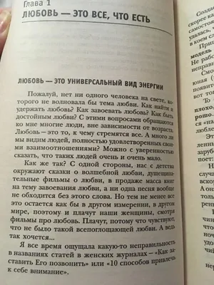 Счастье - антоним одиночества! | Научные факты. Психология. Книги | Дзен