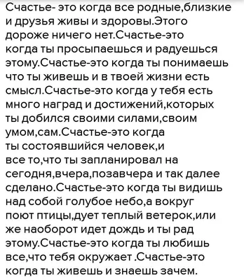 Архстояние-2022. Автобусный тур с Габбиленом Галычевым, размышления о  счастье с Дмитрием Волкостреловым – 