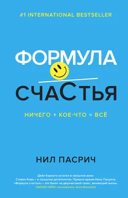 Есть деньги, но нет счастья. Почему мужчины не хотят строить отношения с  богатыми женщинами. Часть 2