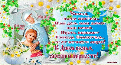 Конфуций цитата: „Счастье — это когда тебя понимают, большое счастье — это  когда тебя любят, настоящее счастье — это когда любишь ты.“