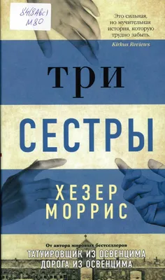 дорогие Братья н сестры! Маски, приобретённые вне храма (на  рынке,магазине), не являются жертвой / маски :: бог фотошопа :: аметисты /  смешные картинки и другие приколы: комиксы, гиф анимация, видео, лучший  интеллектуальный юмор.