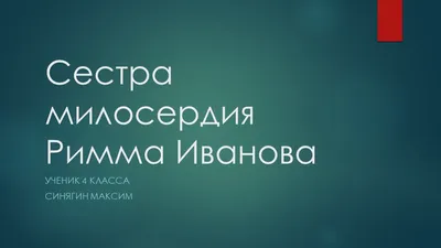 Семейный междусобойчик сестер Михалковых на тему "богатые тоже плачут". "Да  не слушай ты, мама, эту..."ч.3 | Старое кино от Хозяина тайги | Дзен