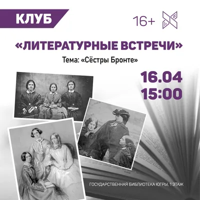 Круглый стол на тему «Роль медицинской сестры расширенной практики в работе  мильтидисциплинарной команды» – НАО «Медицинский университет Семей»