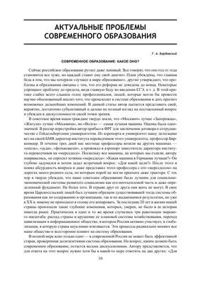 Постеры на тему:,,Общечеловеческие ценности" » КГУ «Общеобразовательная  школа №50 » Управления образования города Алматы