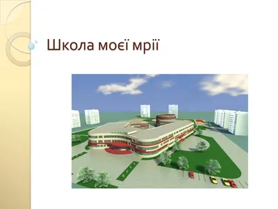 В школе-комплексе № 3 г. Семей Реализация проекта "Читающая школа-читающая  нация"