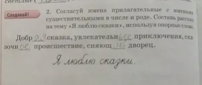 Рисунки на тему зимняя сказка карандашом легкие и красивые (44 фото) »  рисунки для срисовки на Газ-квас.ком