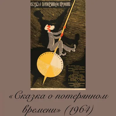 Лэпбук «В гостях у сказки» по теме «Русские народные сказки» (1 фото).  Воспитателям детских садов, школьным учителям и педагогам - Маам.ру