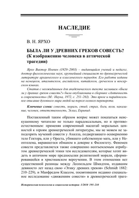 Антикоррупционная деятельность | Официальный сайт школы №4