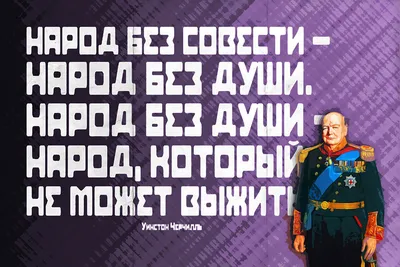 6-7 "Б" классах прошел классный час на тему: "Проснись, совесть и  честность". » « Жетісу облысы білім басқармасының Ескелді ауданы бойынша  білім бөлімі» мемлекеттік мекемесінің «Ж.Жақыпбаев атындағы орта мектебі»  коммуналдық мемлекеттік мекемесі