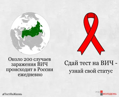 Пришлось её отправить в Москву, дабы спасти от преследований» -  Аналитический интернет-журнал Власть