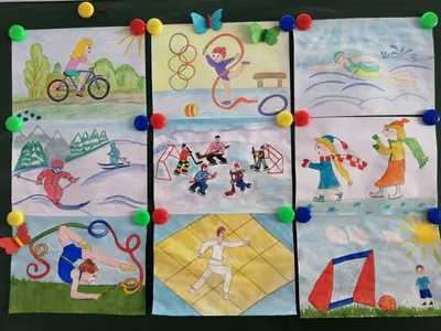Спортивные рисунки для детей - 52 фото