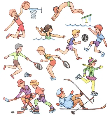 Детские спортивные картинки - 80 фото