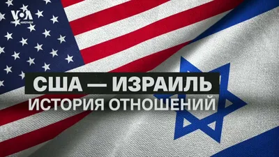 Какие темы находятся под запретом в СМИ США? | 