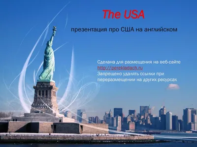 The USA презентация про США на английском - ppt download