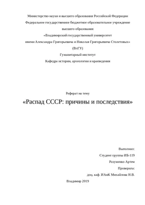 Подборка из 2-х значков на тему 40-летия Армянской ССР, СССР, 1960-е гг.  стоимостью 850 руб.