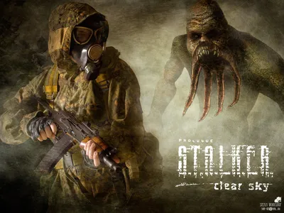 Арт - S.T.A.L.K.E.R.