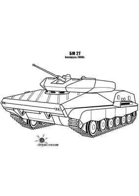 Топ лучших прокачиваемых танков 10 уровня ( часть 3) | ЛюТыЙ TanKisT | Дзен