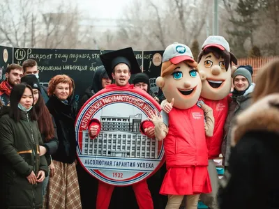 Татьянин день, 25 января. Воспитателям детских садов, школьным учителям и  педагогам - Маам.ру