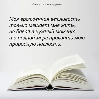 Презентация на тему: "Цель нашего исследования: Значение вежливых слов и их  влияние на взаимоотношения людей.". Скачать бесплатно и без регистрации.