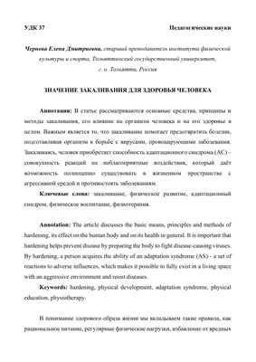 Идеи на тему «Выздоравливай» (17) | открытки, картинки, смешные открытки