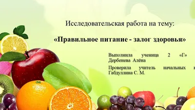 Пожелания с выздоровлением в картинках на тему выздоравливайте (46 фото) »  Юмор, позитив и много смешных картинок