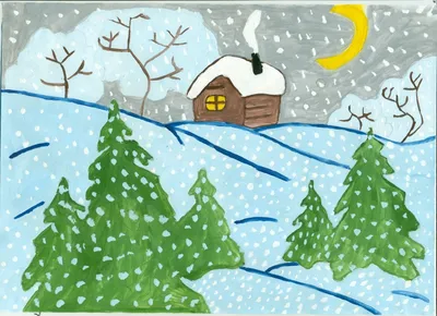 Рисунки о зиме для дошкольников - 77 фото