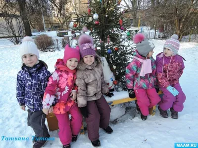 Рисунок ЗИМНИЕ ЗАБАВЫ/227/The picture WINTER FUN - YouTube