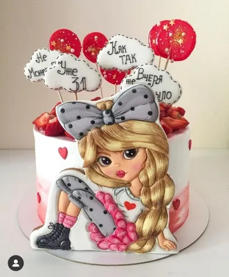 Вафельные картинки на торты "Для Девушки" №047 на торт, маффин, капкейк или  пряник | "CakePrint"™ - Украина