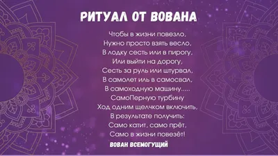 Золотая монета удачи Святого Патрика Фон И картинка для бесплатной загрузки  - Pngtree